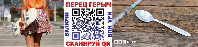 hydra зеркало  закладки  Бахчисарай  Героин Афган 