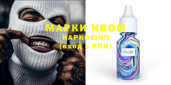 герыч Богданович