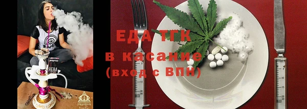 герыч Богданович