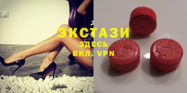 герыч Богданович