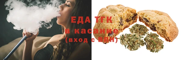 MDMA Богородицк