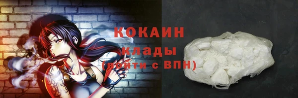 герыч Богданович
