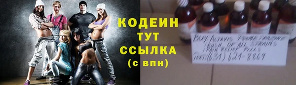 герыч Богданович