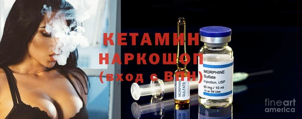 дурь Белокуриха