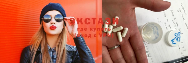 герыч Богданович