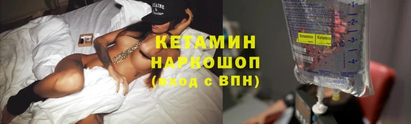 герыч Богданович