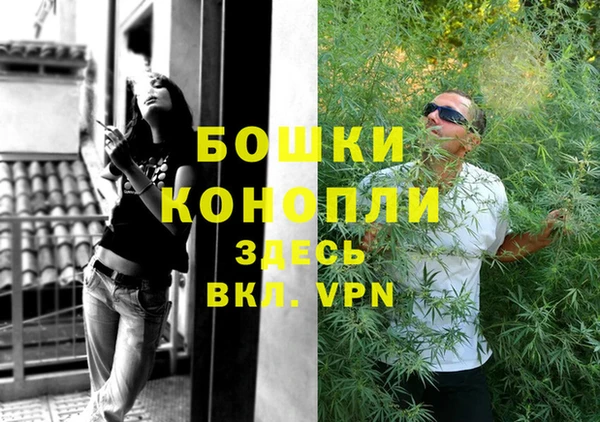 марки lsd Богородск