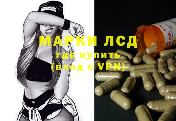 герыч Богданович