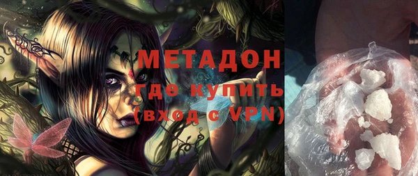 герыч Богданович