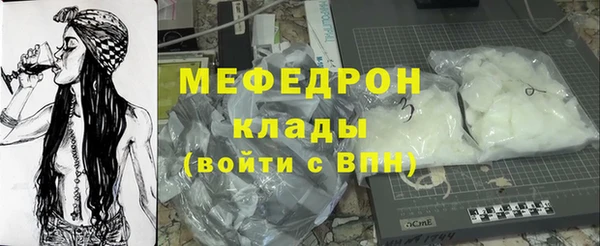 герыч Богданович