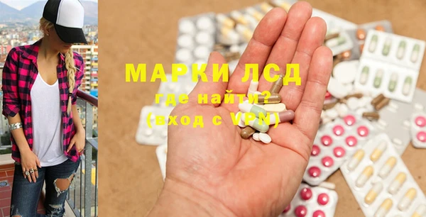 СК Белоозёрский