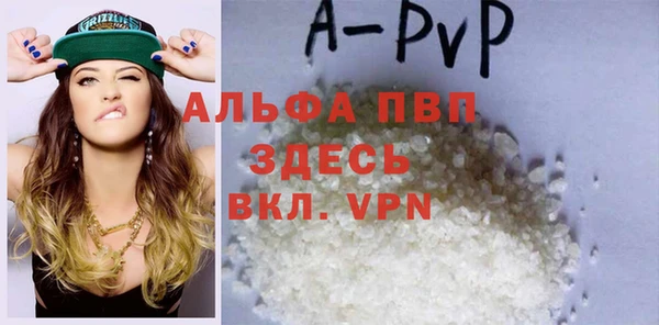 герыч Богданович